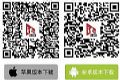 手机上也能使用GoVIRTUAL 线上平台!立即下载App, 体验本周三举办的线上主题活动