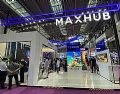 MAXHUB һ΢LEDʾƷM26ϵLED CHINA 2021