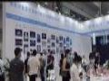 铁歌触摸欣赏贴膜屏亮相第十九届深圳国际LED展