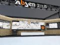 艾比森将携MicroLED新技术产品和解决方案亮相ISLE
