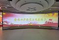 文化育廉 润物无声 ▏ROLY走进吉林珲春市廉洁教育基地