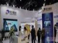 相聚2021中智展 | 同方匠造城市建筑 澎湃产业数智化转型