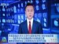 联建大屏助力中国水利工程,前沿科技创造社会福祉