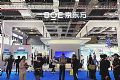 BOE(京东方)亮相CMEF医疗展 塑造全生命周期智慧健康服务