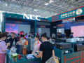 影领文创•点亮中国  NEC显示产品惊喜亮相北京游乐展