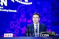 2021CCBN | 华为杨超斌:共建美好广电5G世界