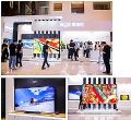BOE(京东方)强势亮相2021世界显示产业大会 领先科技打造行业风向标