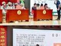 希沃助力绩溪县党史阅读活动圆满开展, 探索活动新方式