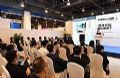 重磅出击! 技术业界巨头华为、阿里云、腾讯齐聚北京InfoComm China 2021