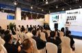 ذ ҵͷΪơѶ۱InfoComm China 2021