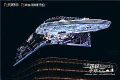洲明700㎡裸眼3D巨屏亮相浔阳,打造九江文商旅新地标!