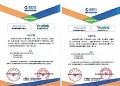 InfoComm China 2021δ
