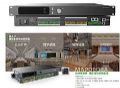 晶锐携众多音频产品与系统亮相北京InfoComm China 2021