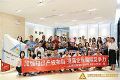 对话深圳知识产权局,艾比森分享美国337知识产权官司胜诉经验!