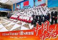 出征东京!TEAM CHINA合作伙伴洲明科技为奥运健儿加油!