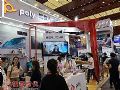 ԦͨPolyInfoComm China 2021