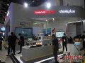 ЯthinkplusǻS ProƷһϵҵܻ״InfoComm China