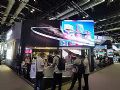 ¡ӽ硱صӡڿƼInfoComm China 2021