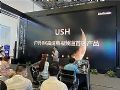 重磅发布!洲明UMiniⅡ、USH新品闪耀InfoComm China2021
