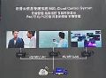 迈普视通多种最新视频解决方案精彩亮相2021北京infocomm