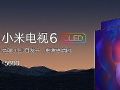 5000元的OLED电视,小米这是要“造”啥