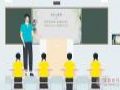更高效!更便捷!希沃录播网络教研解决方案隆重上线