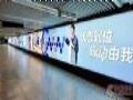 奥拓电子助力北京地铁西单站打造璀璨时光长廊