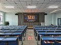 打造新“场景”首发优势:艾比森做大会议显示市场