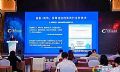 京东方姚项军:健康显示为智慧教育护航