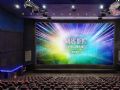 国宾影城为台北和台中的影城选择科视Christie 4K RGB 纯激光放映机