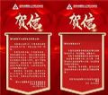 雷曼光电荣获粤港澳大湾区战略性新兴产业“领航企业50强”、董事长李漫铁获评首届战略性新兴产业“青年领袖”