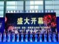 迈锐全倒装COB一体机亮相ISVE 2021