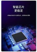 无线投屏器,高清无线时代影音分享新纪元