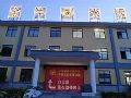 AOC为金牛水泥打造智能拼接背景墙显示方案