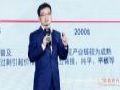 视像协会董敏:共琢激光显示高端视觉消费可持续增长之价值
