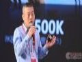 TCL华星COO赵军:迈进8K新时代