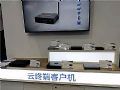 ISVE展会回顾:杰和科技产品亮点在哪里?