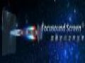 清听声学获数千万A++轮融资,扩充聚音屏Focusound Screen产品矩阵和应用场景