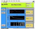 安世亚太:数字孪生解决方案,基于ANSYS和FLOWNEX等诸多强大的仿真软件