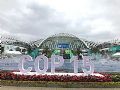 联合国生物多样性公约大会COP15 华光昱能光纤线出色完成信号传输