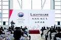 Lightware重磅新品:Taurus-UCX系列