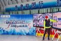 鸿合科技携手英特尔、首体院助力“冬奥校园行”,弘扬冰雪强国梦