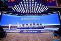 Rokid?x?中油瑞飞战略合作!正式发布5G防爆AR智能头盔
