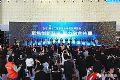 中麒光电亮相第十二届东莞台博会