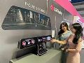 LG Display车载P-OLED荣获韩国技术最高奖“总统奖”