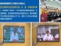 云端会晤常态化 会畅云视频从建到用全面助力体验升级