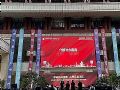 全国最震撼的实验室展示中心终于正式开启了!