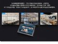 【走近云端看智控】CREATOR快捷图蒙中央控制系统——懂云端物联,更懂智能管控!
