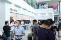 北京InfoComm China 2022,带您窥探5G时代行业未来