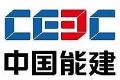 QITUO启拓会议系统入驻中国能源建设集团